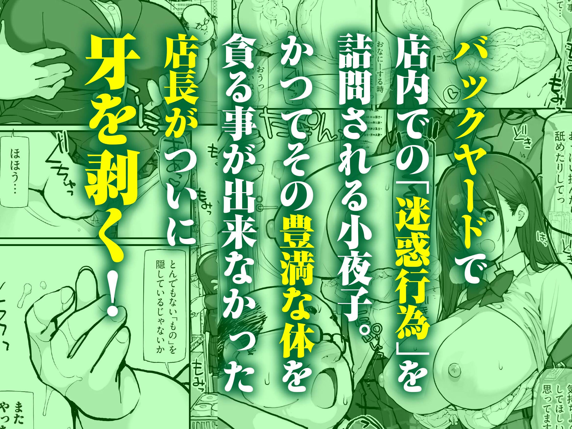 サンプル画像4