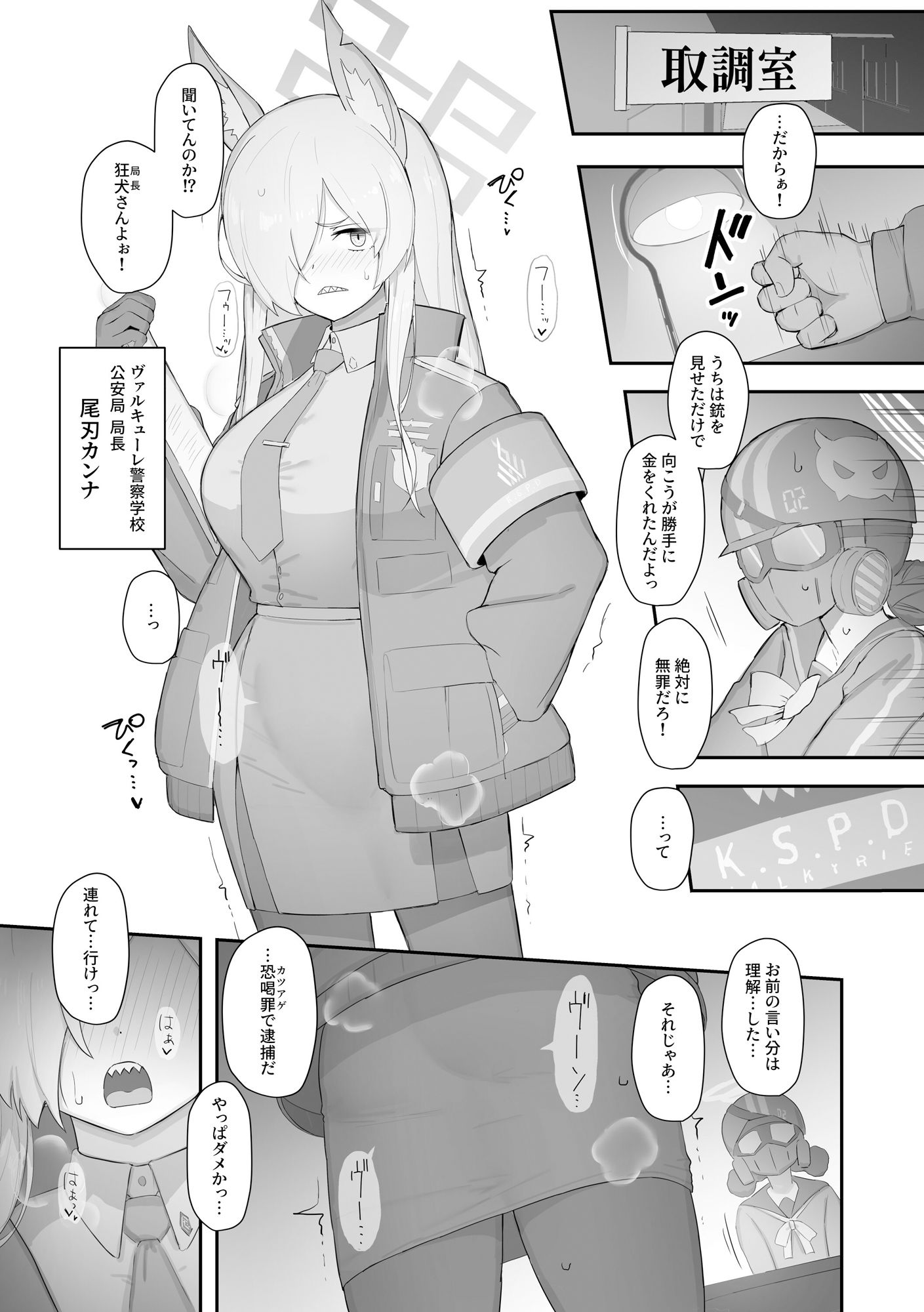 サンプル画像2