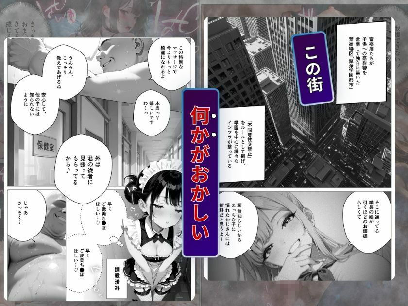 サンプル画像1