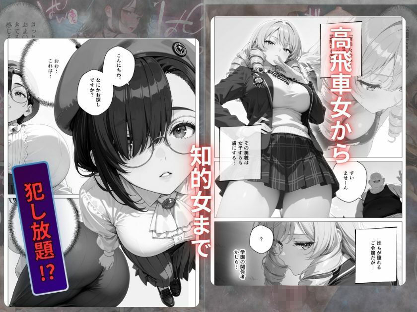 サンプル画像3
