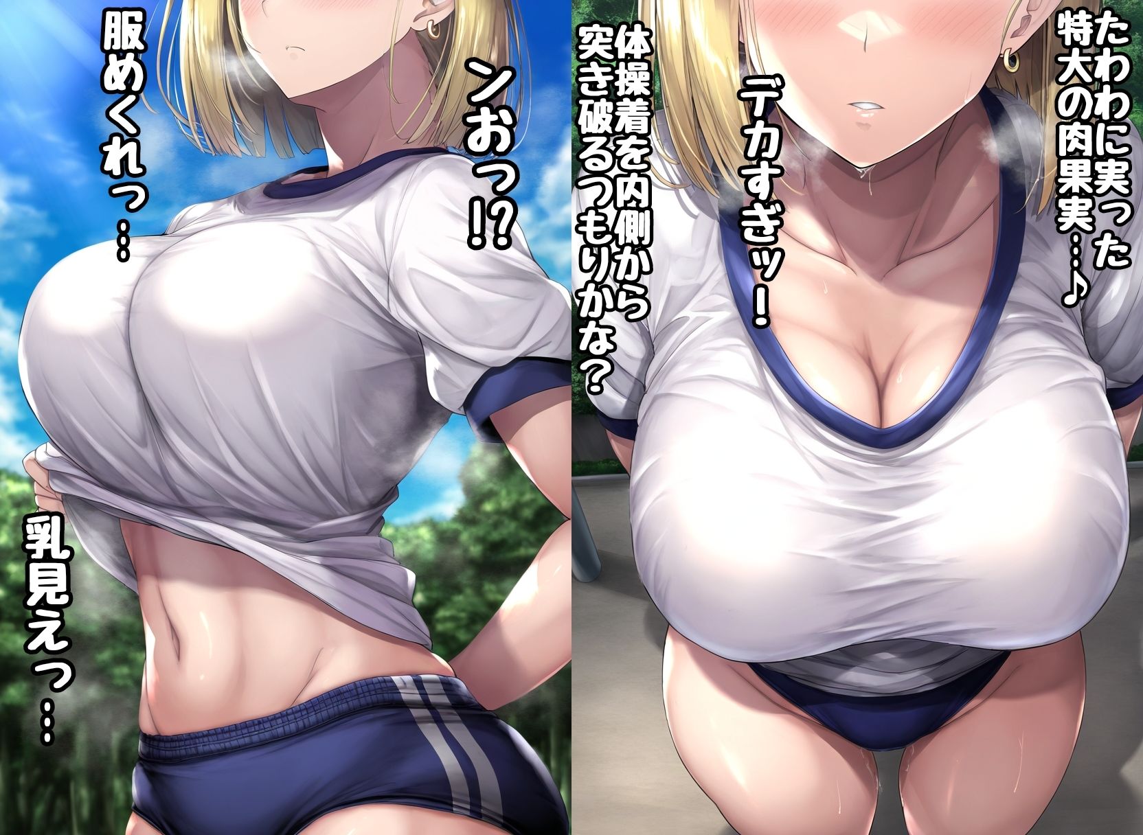 サンプル画像4