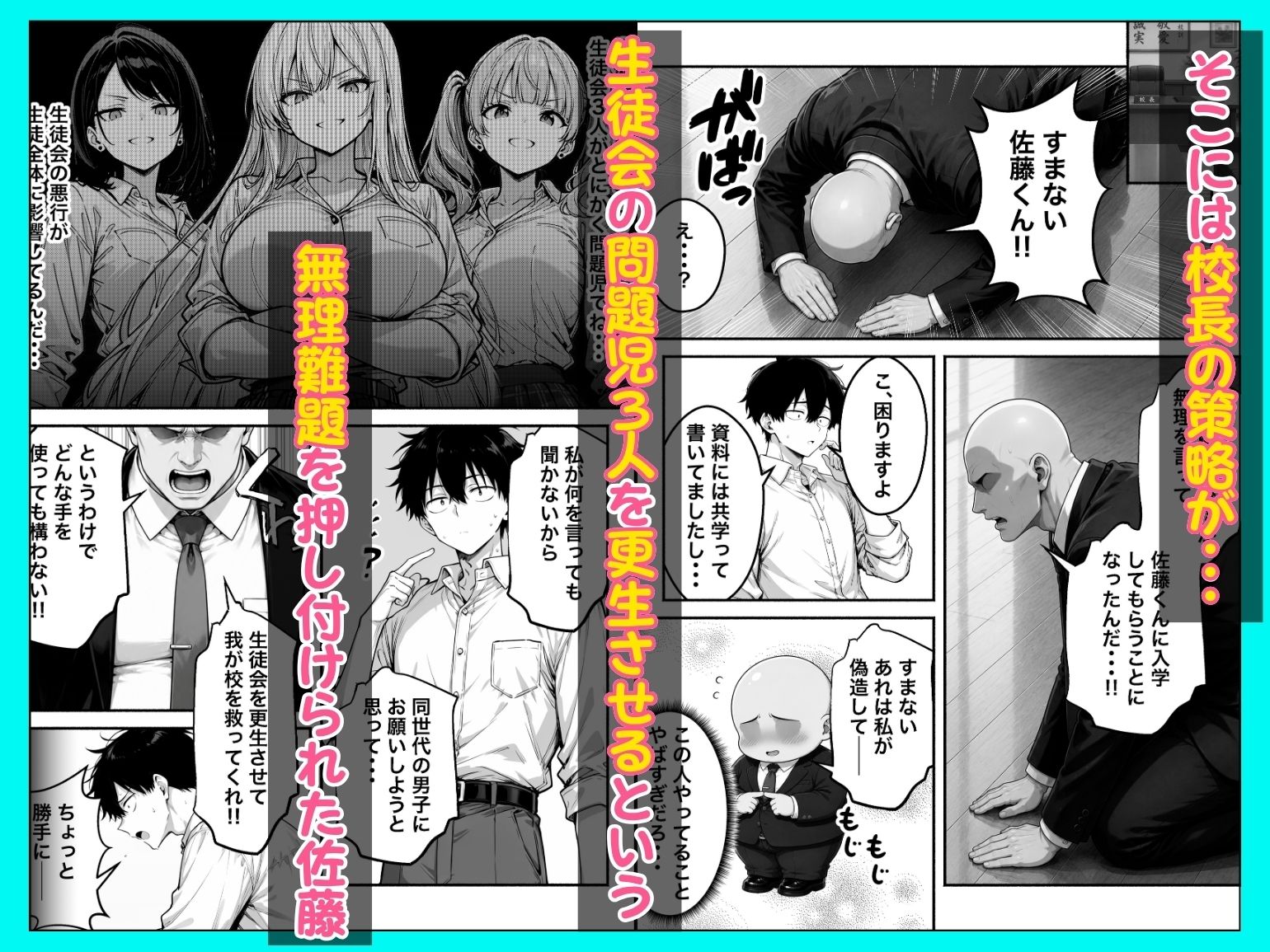 サンプル画像2