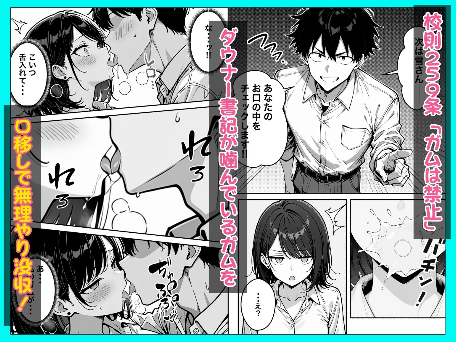 サンプル画像5