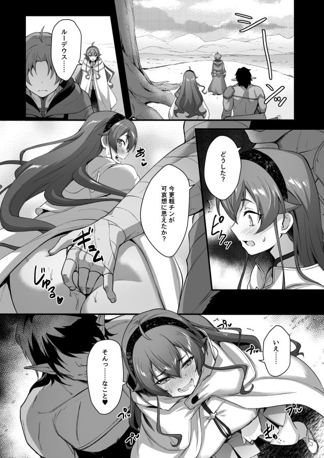 サンプル画像1
