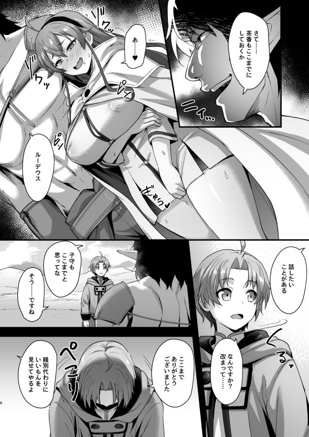 サンプル画像2