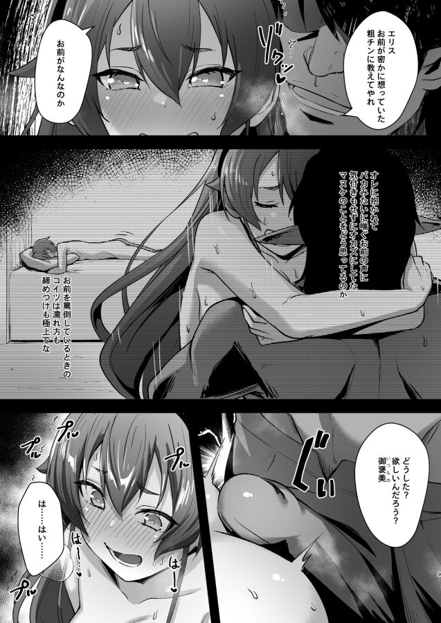 サンプル画像5