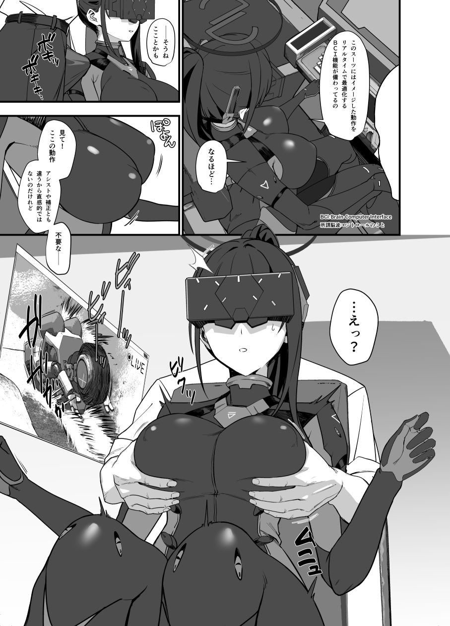 サンプル画像3