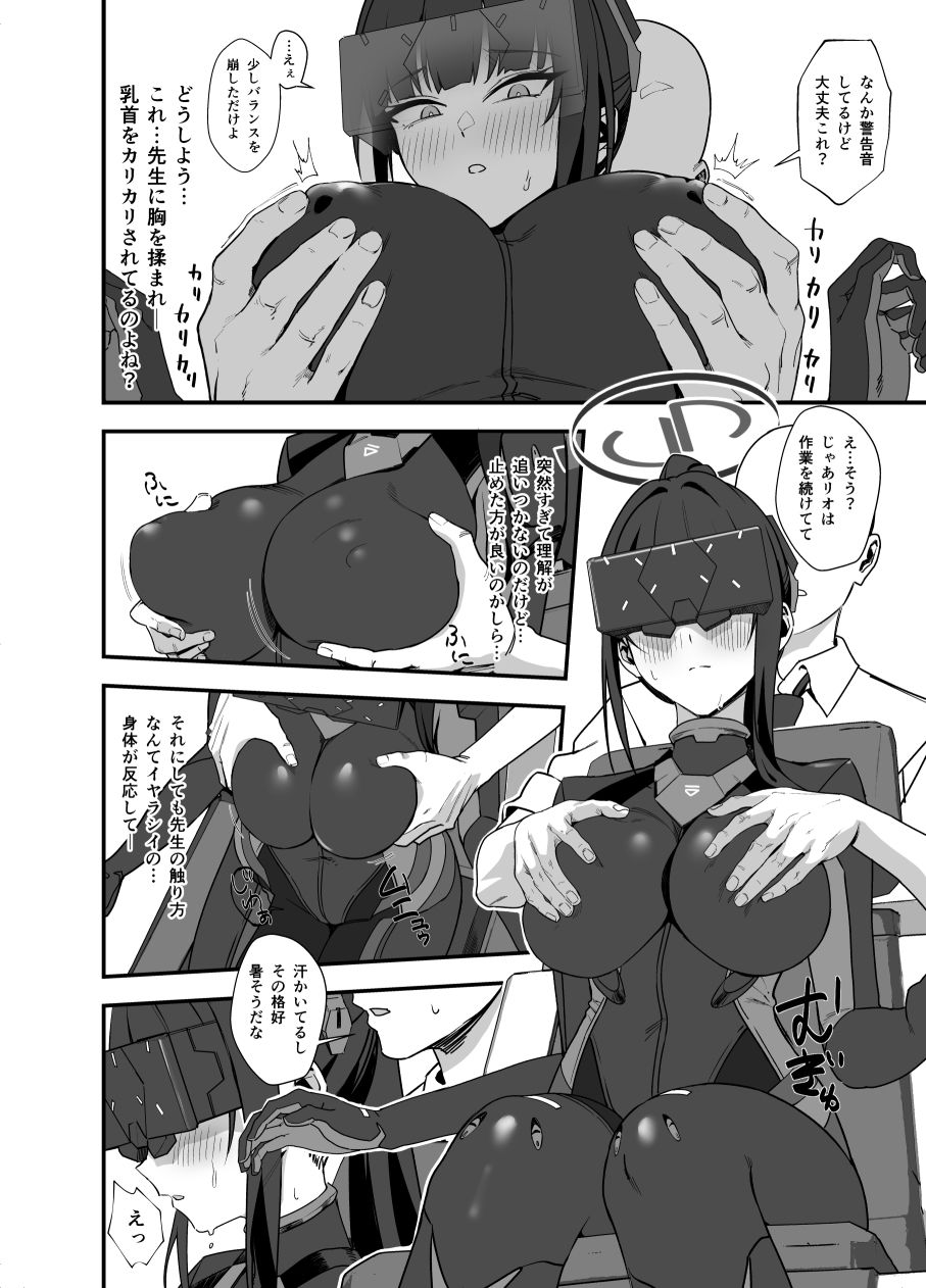 サンプル画像4