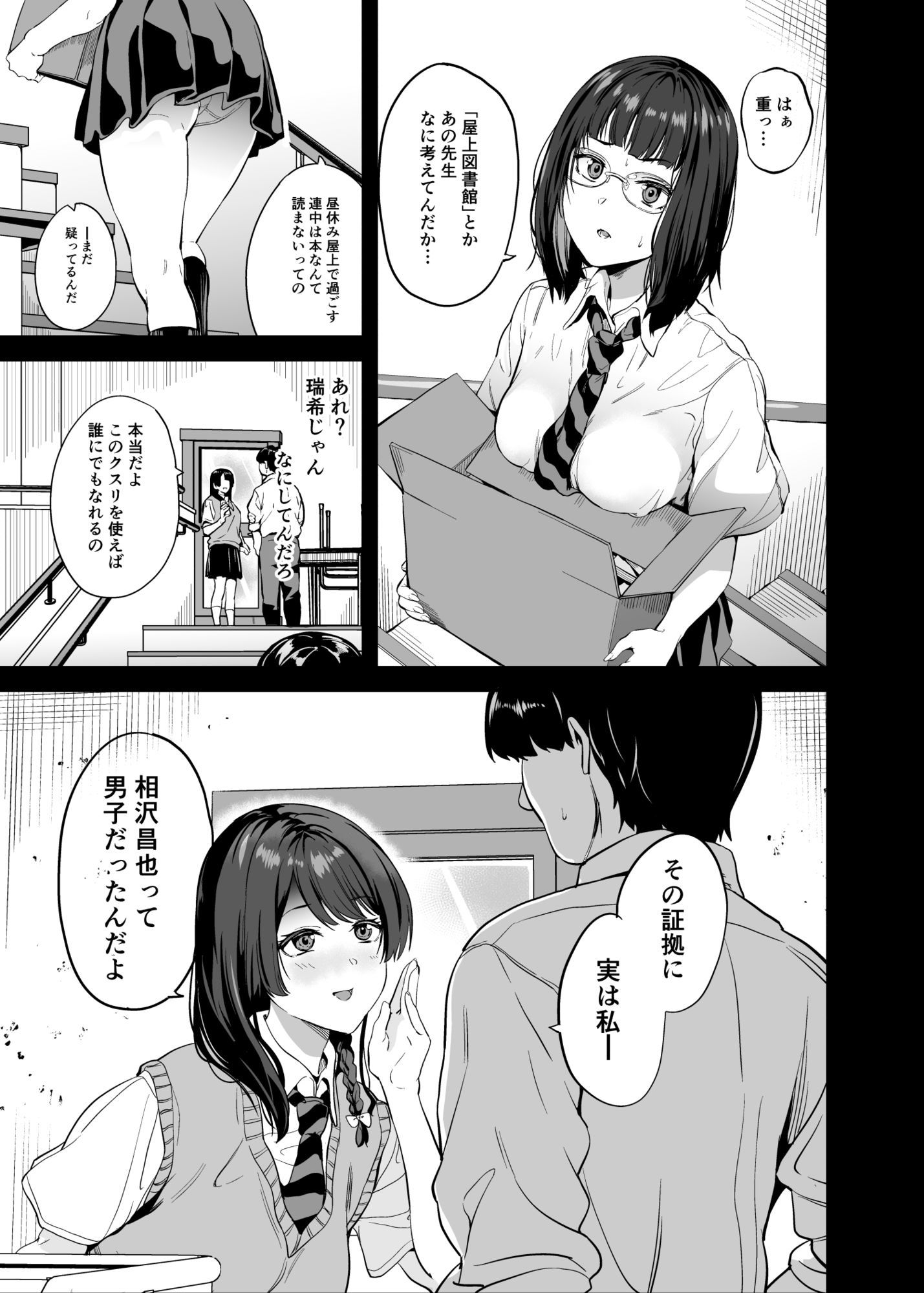 サンプル画像1