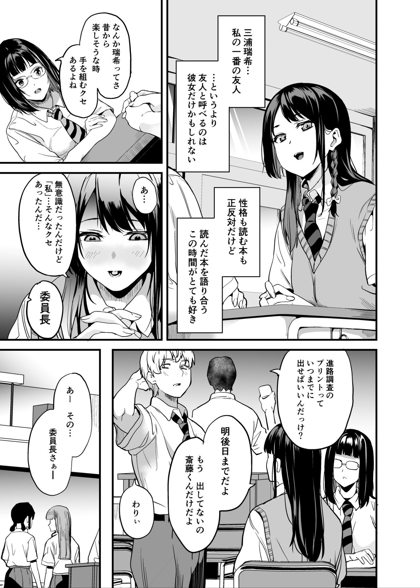 サンプル画像3