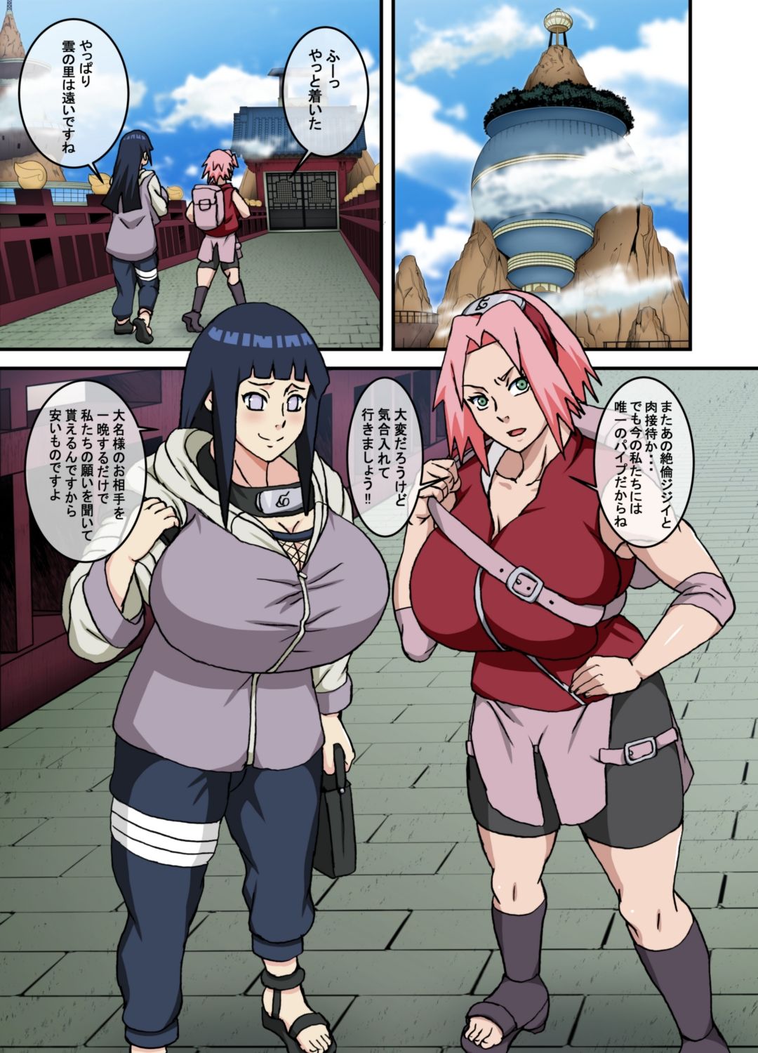 サンプル画像5