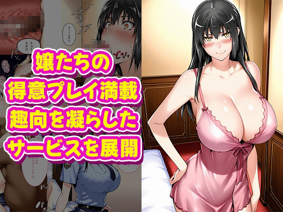 サンプル画像5