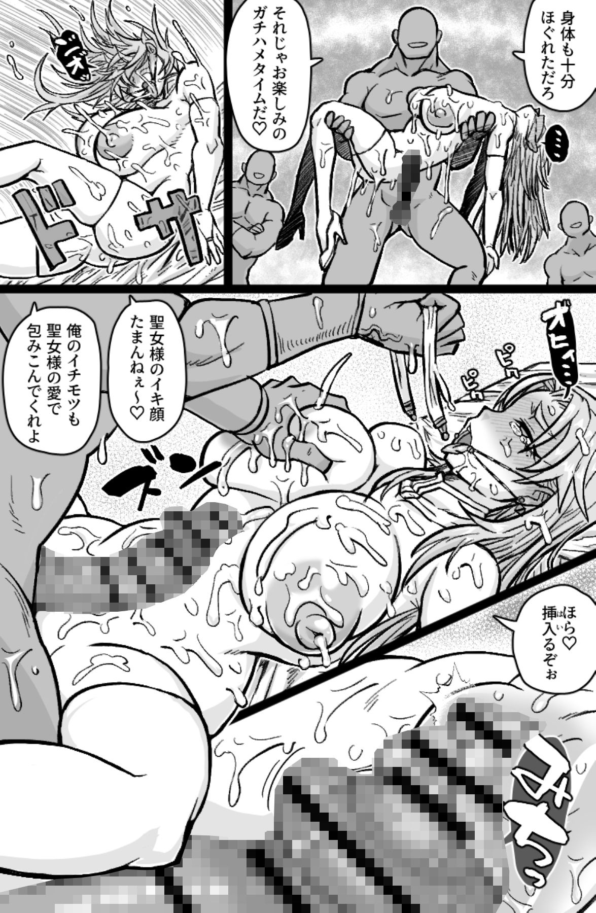 サンプル画像5