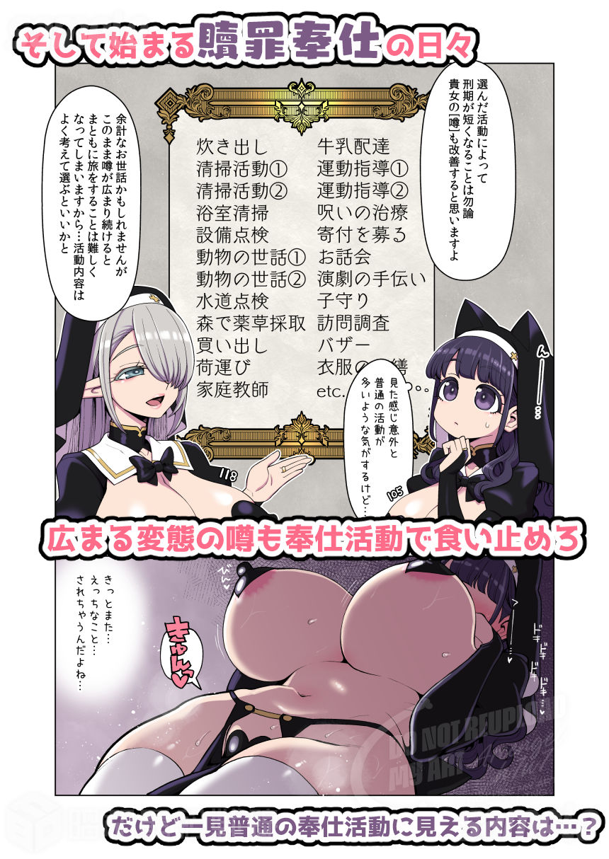 サンプル画像5