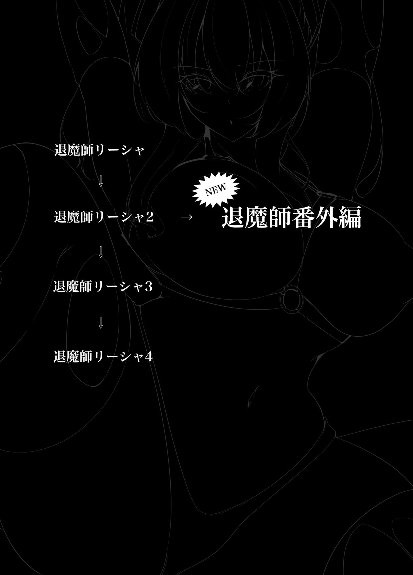 サンプル画像2