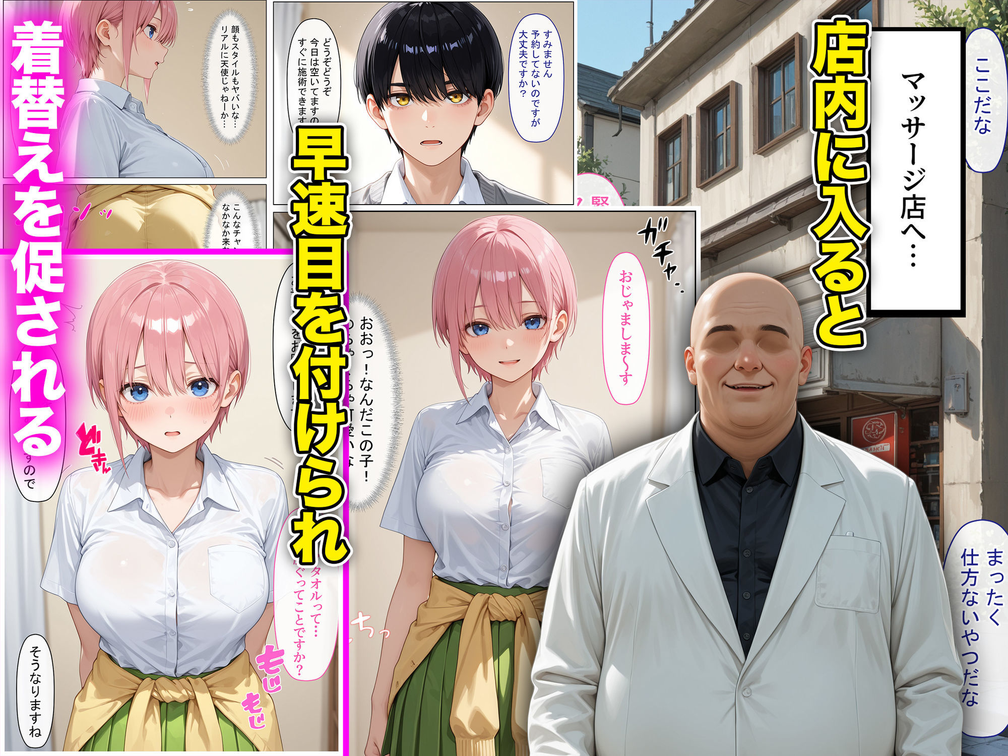 サンプル画像2