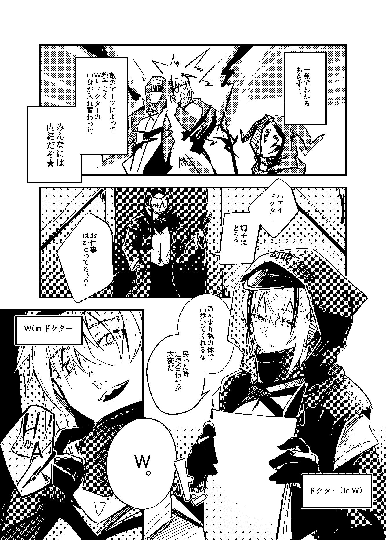 サンプル画像1