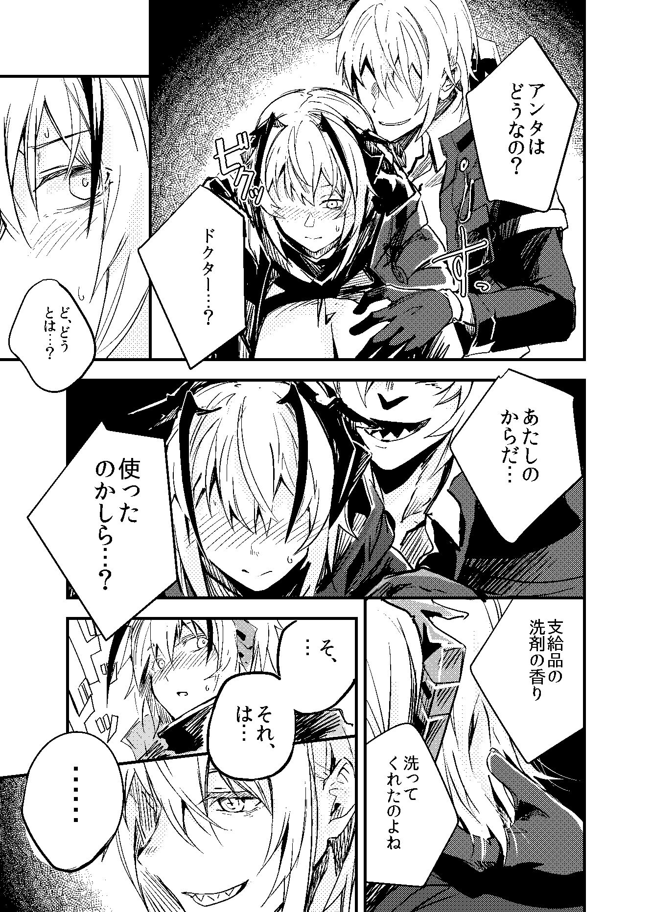 サンプル画像5