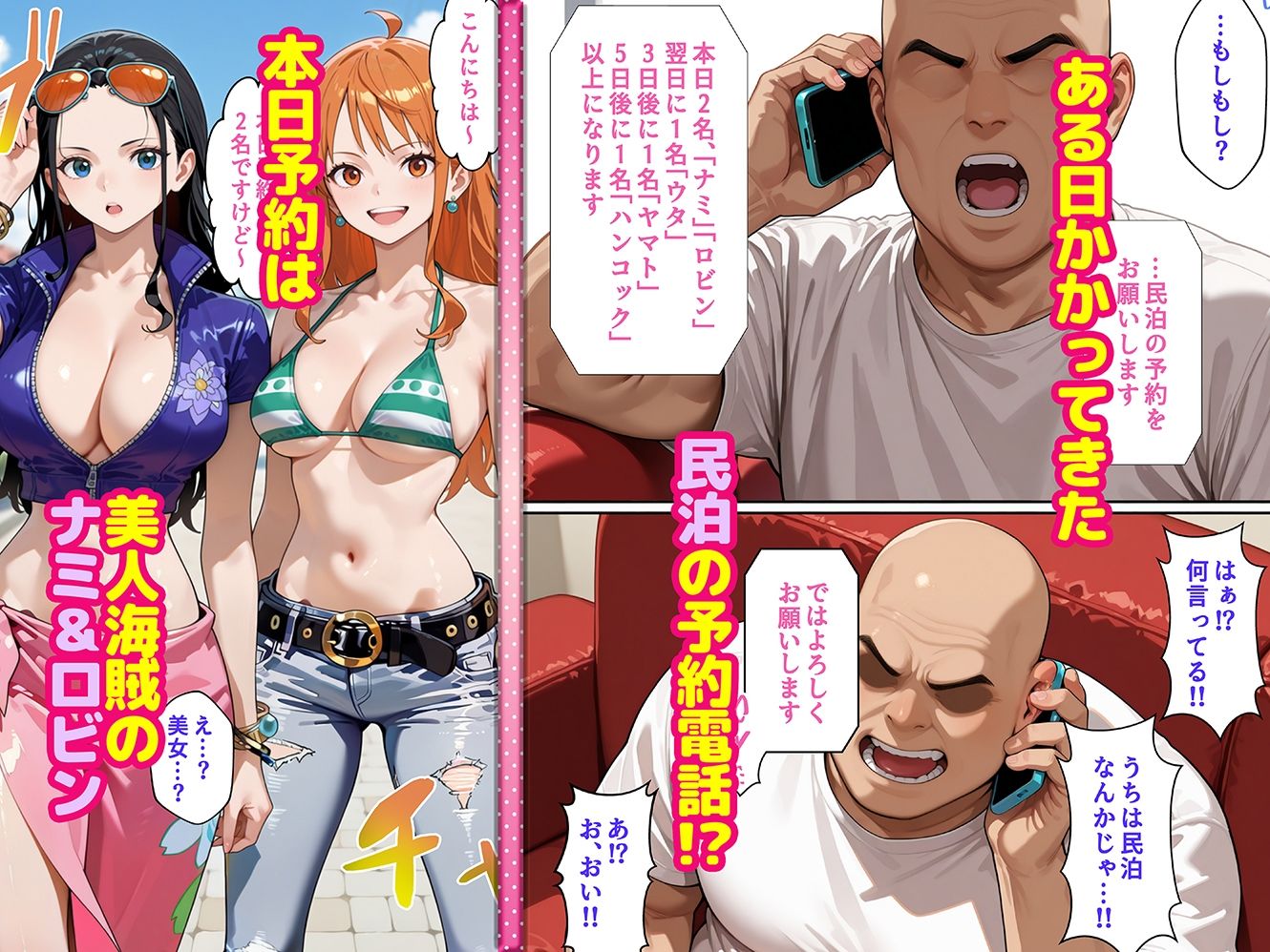 サンプル画像1