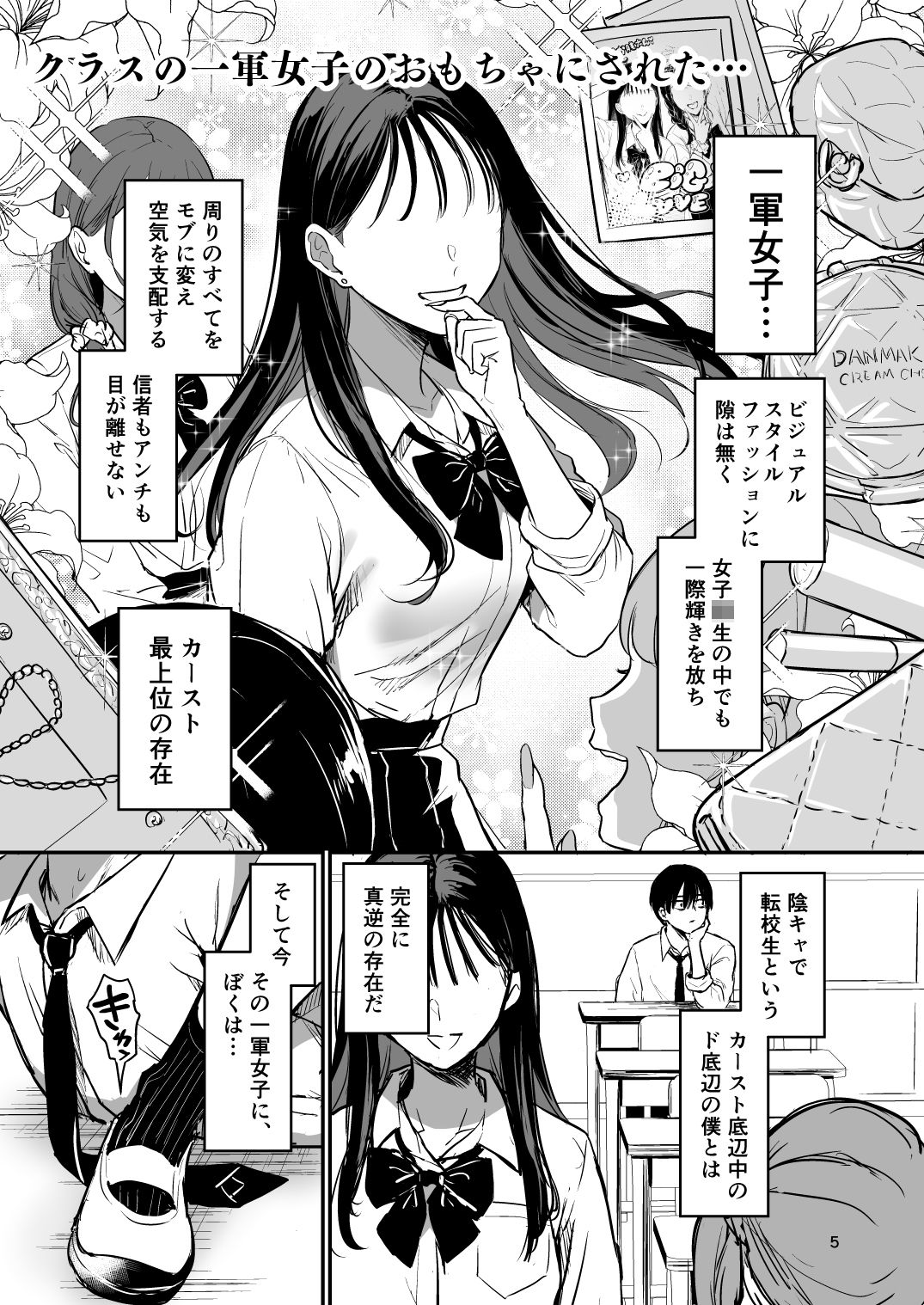 サンプル画像1