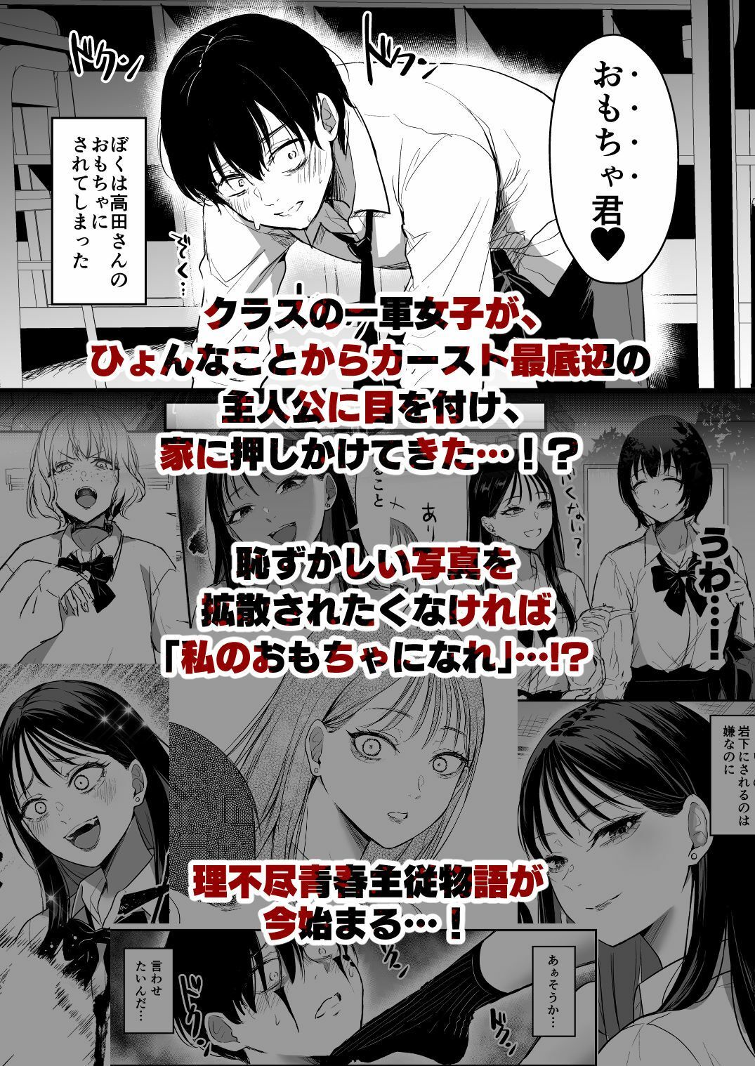 サンプル画像4