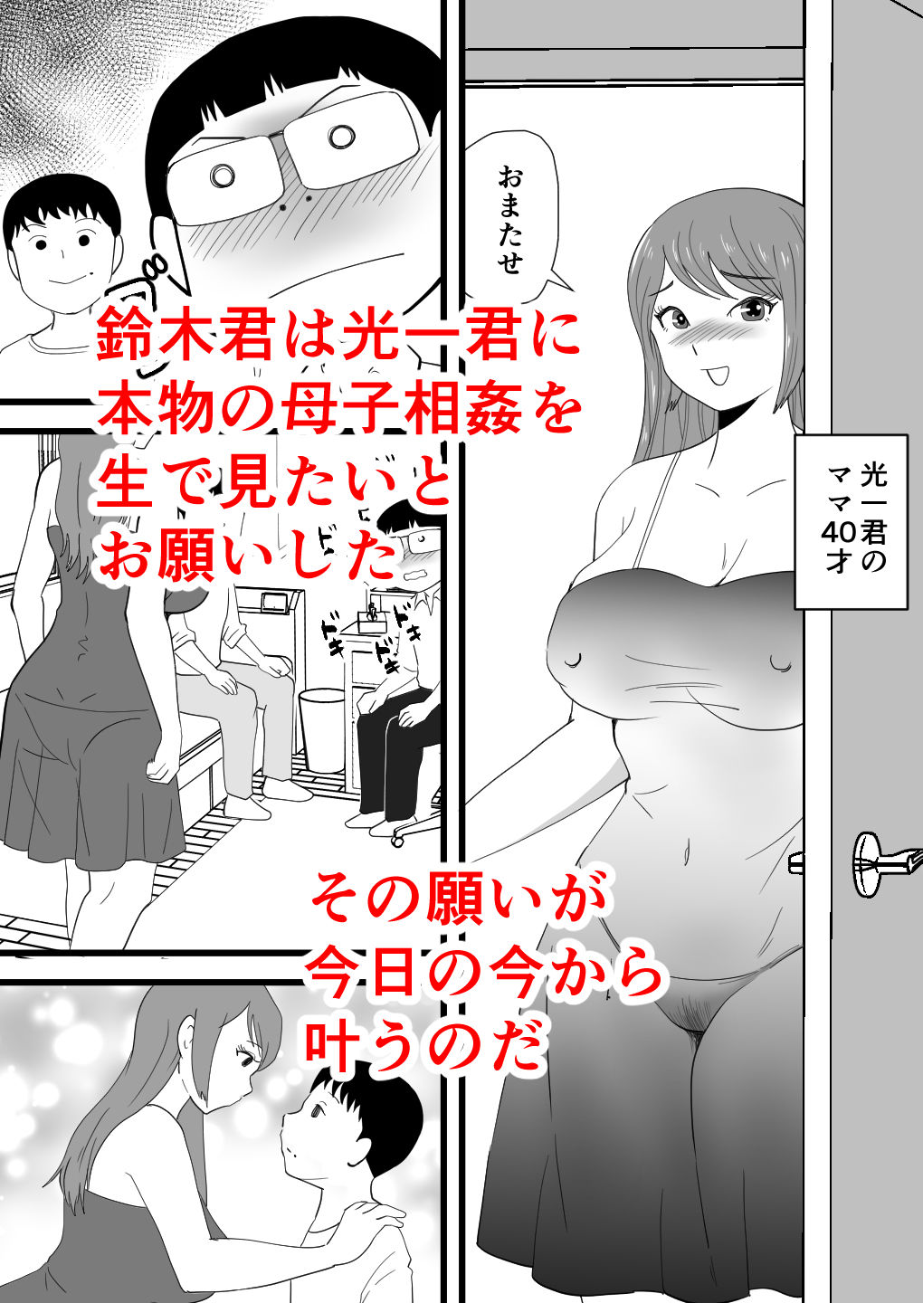 サンプル画像3