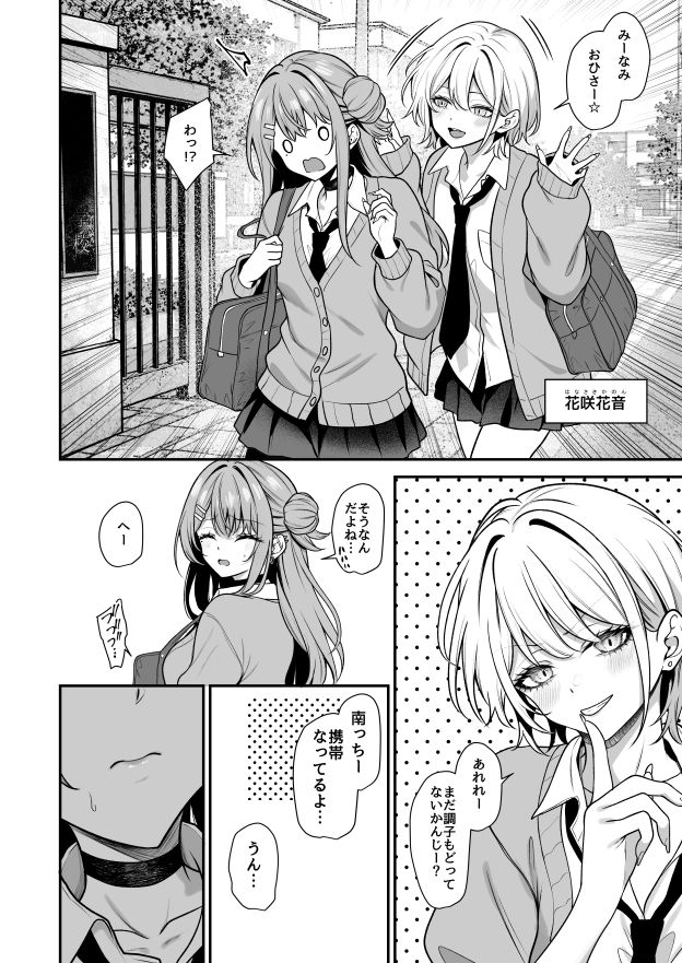 サンプル画像2
