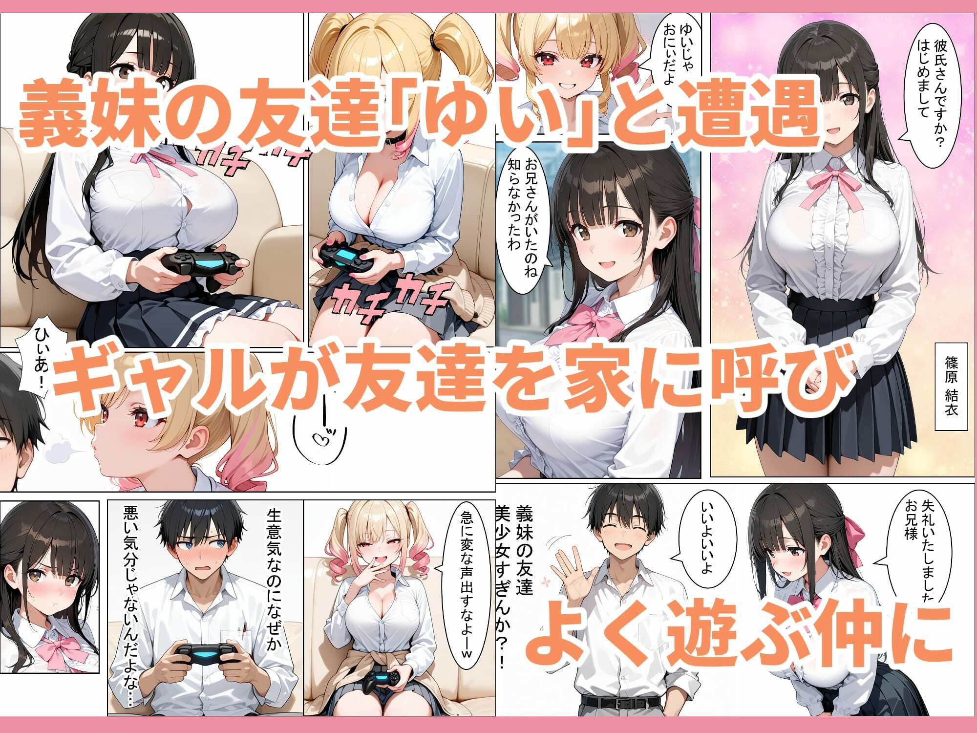 サンプル画像2