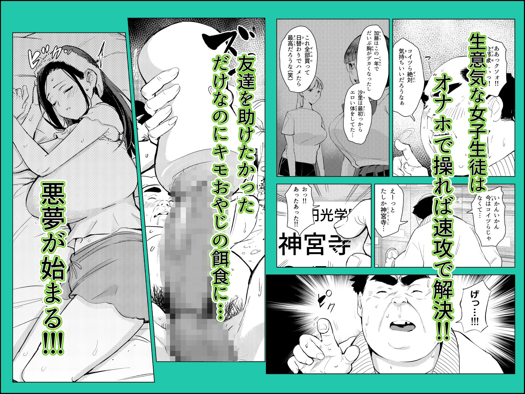 サンプル画像3