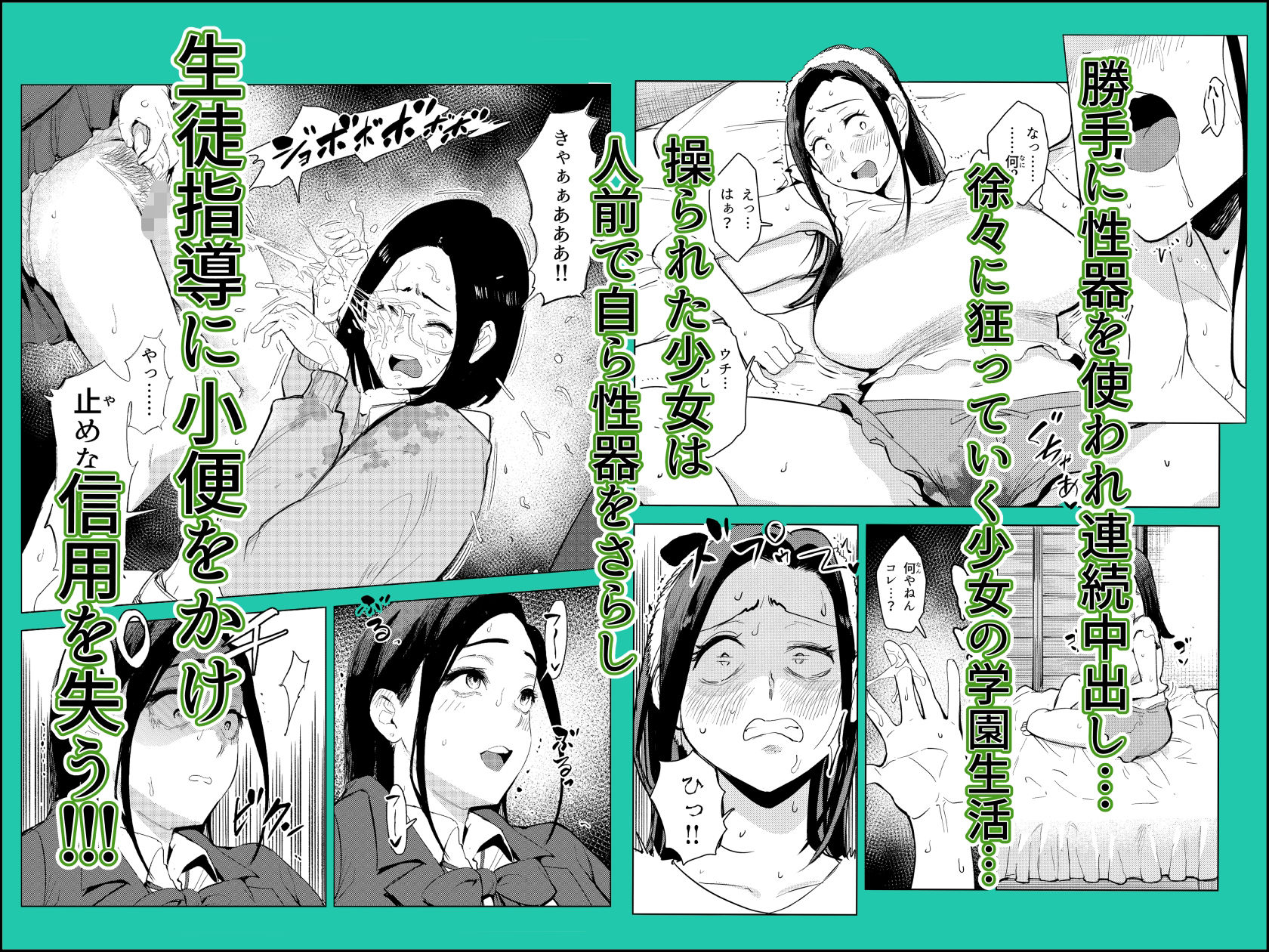 サンプル画像4