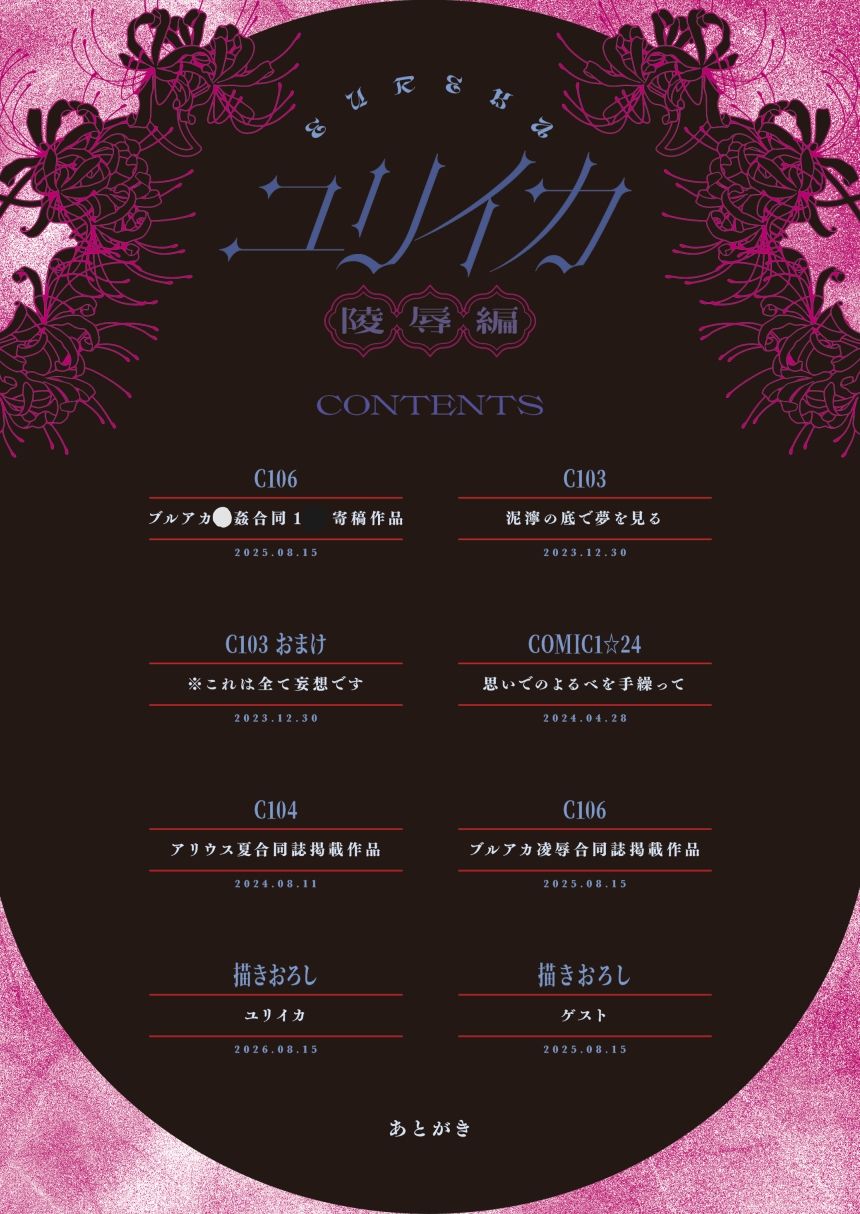 サンプル画像2