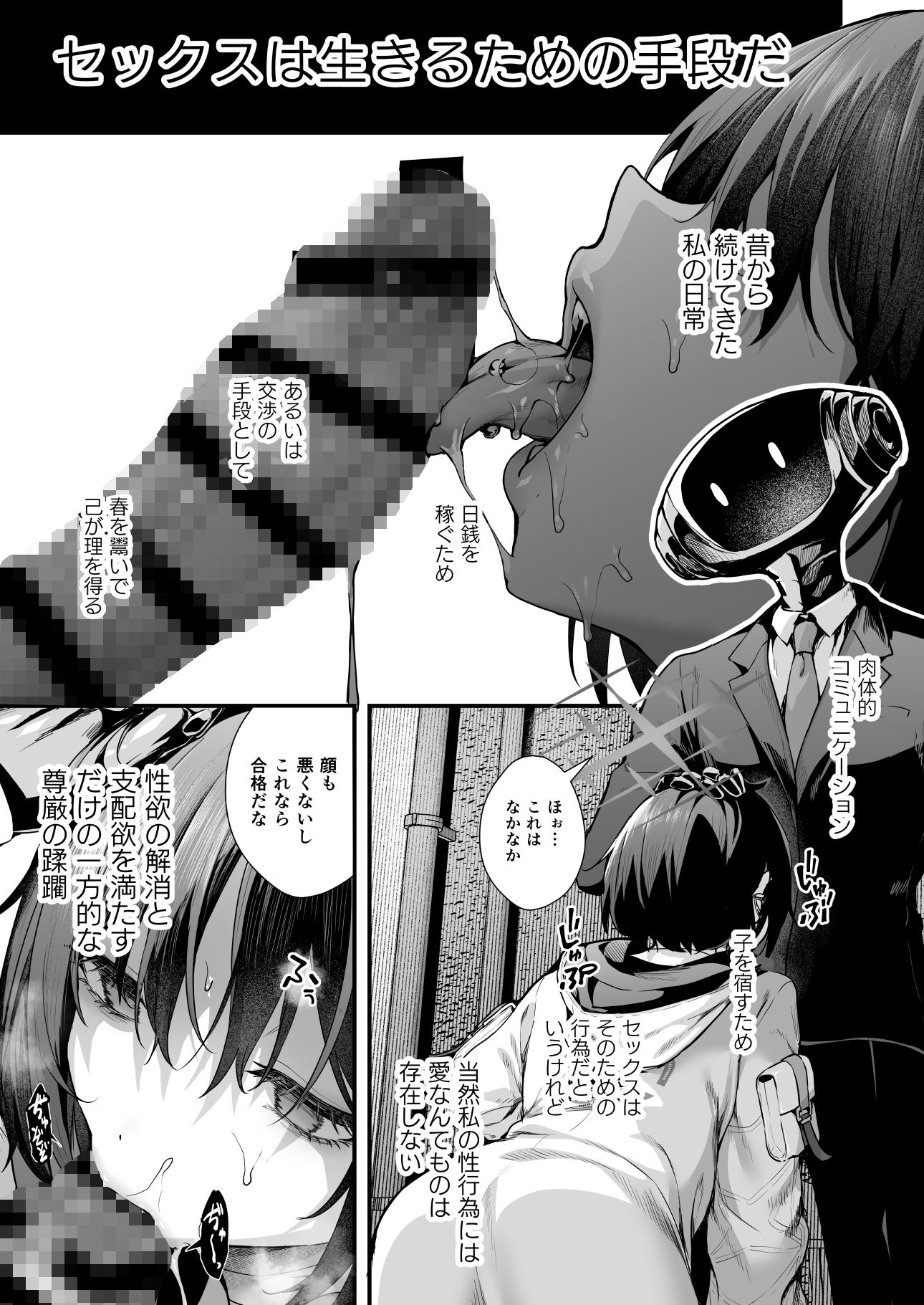 サンプル画像3