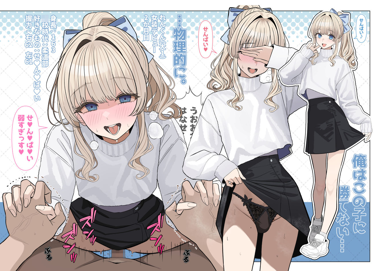 サンプル画像1