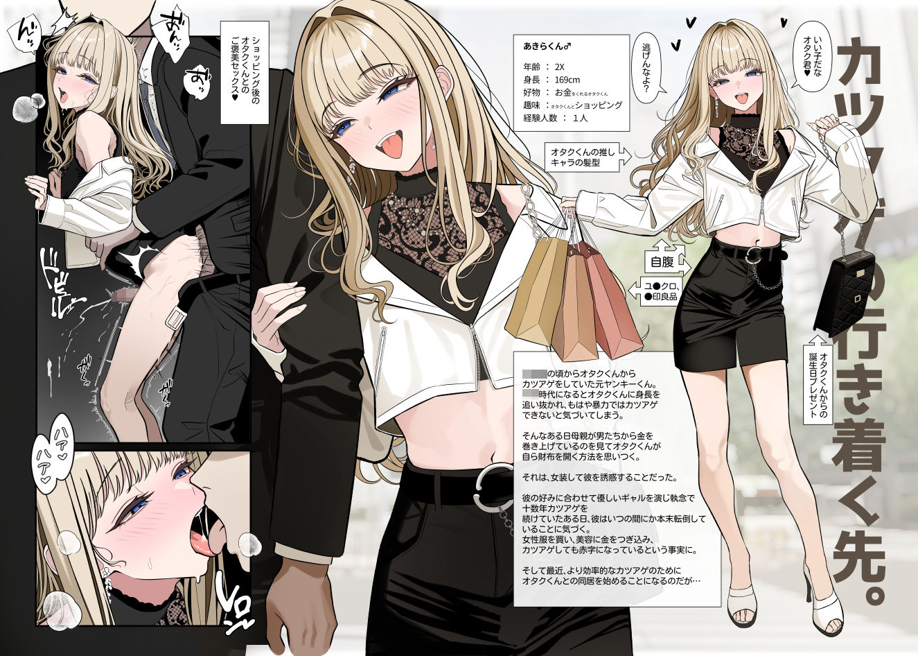 サンプル画像2
