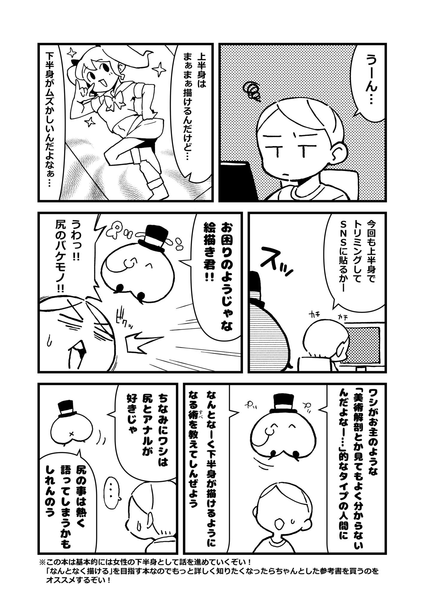 サンプル画像1