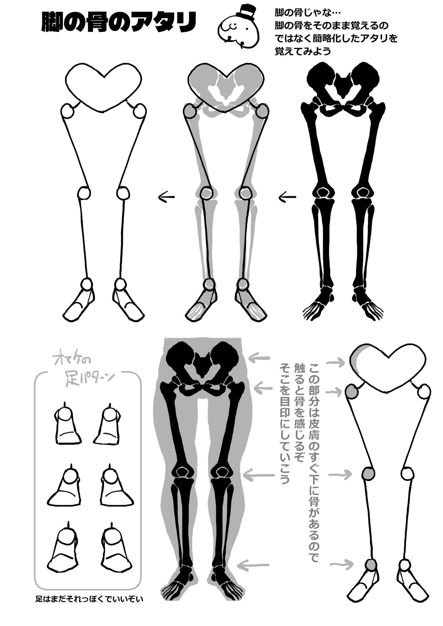 サンプル画像2