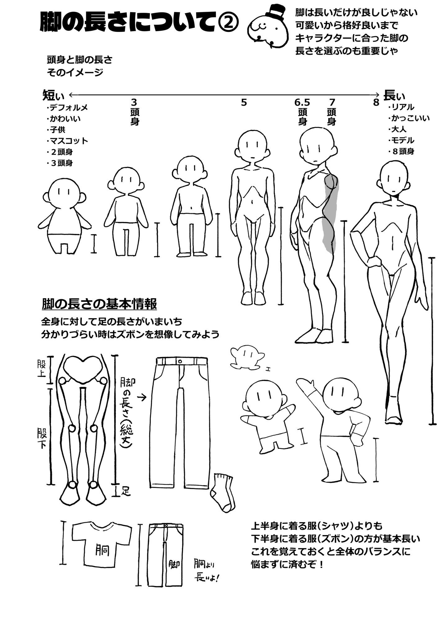 サンプル画像4