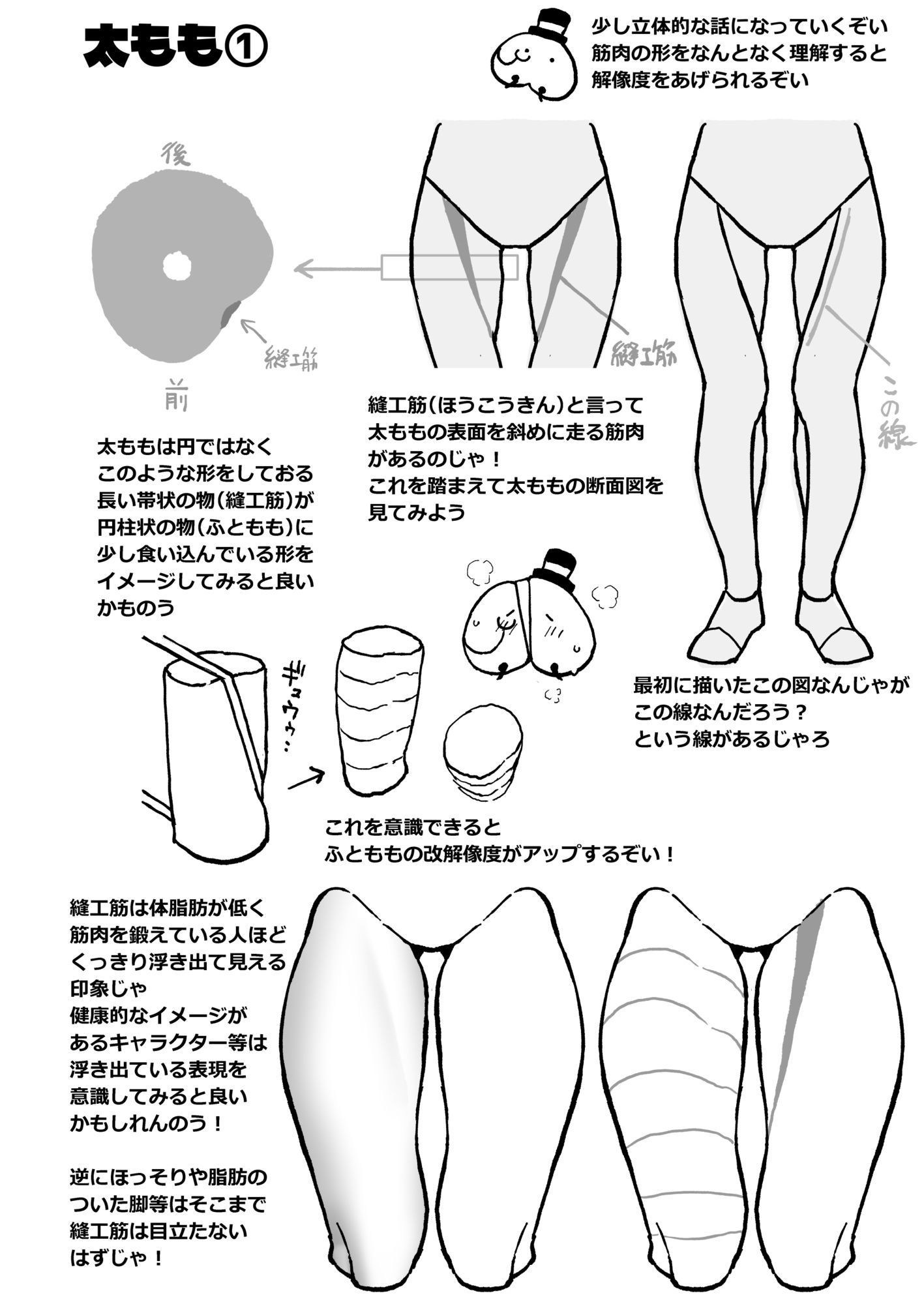 サンプル画像5