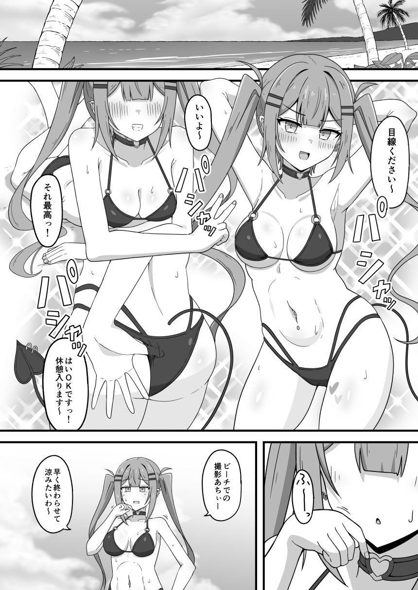 サンプル画像1