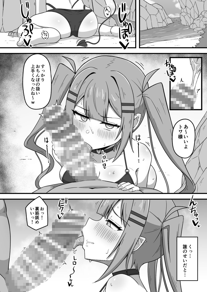 サンプル画像2