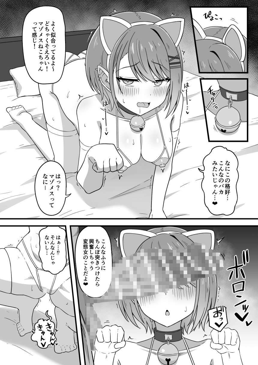 サンプル画像4