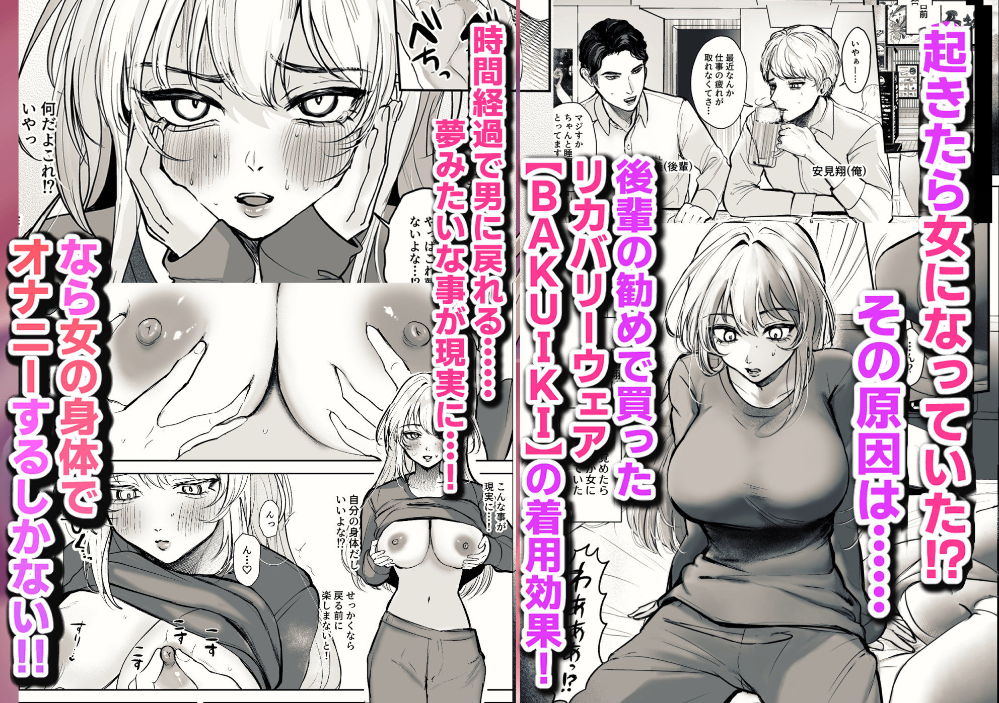 サンプル画像1