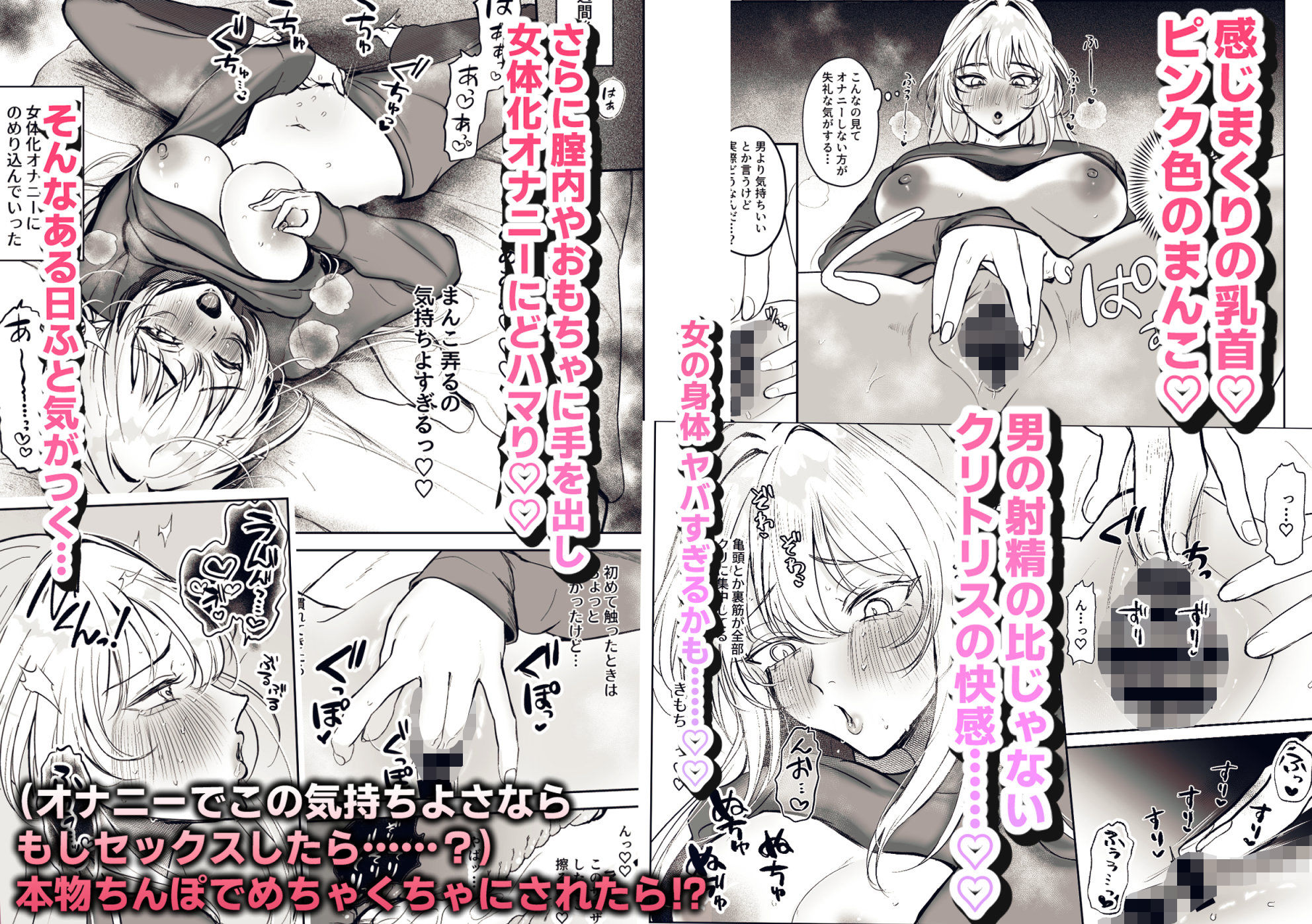 サンプル画像2