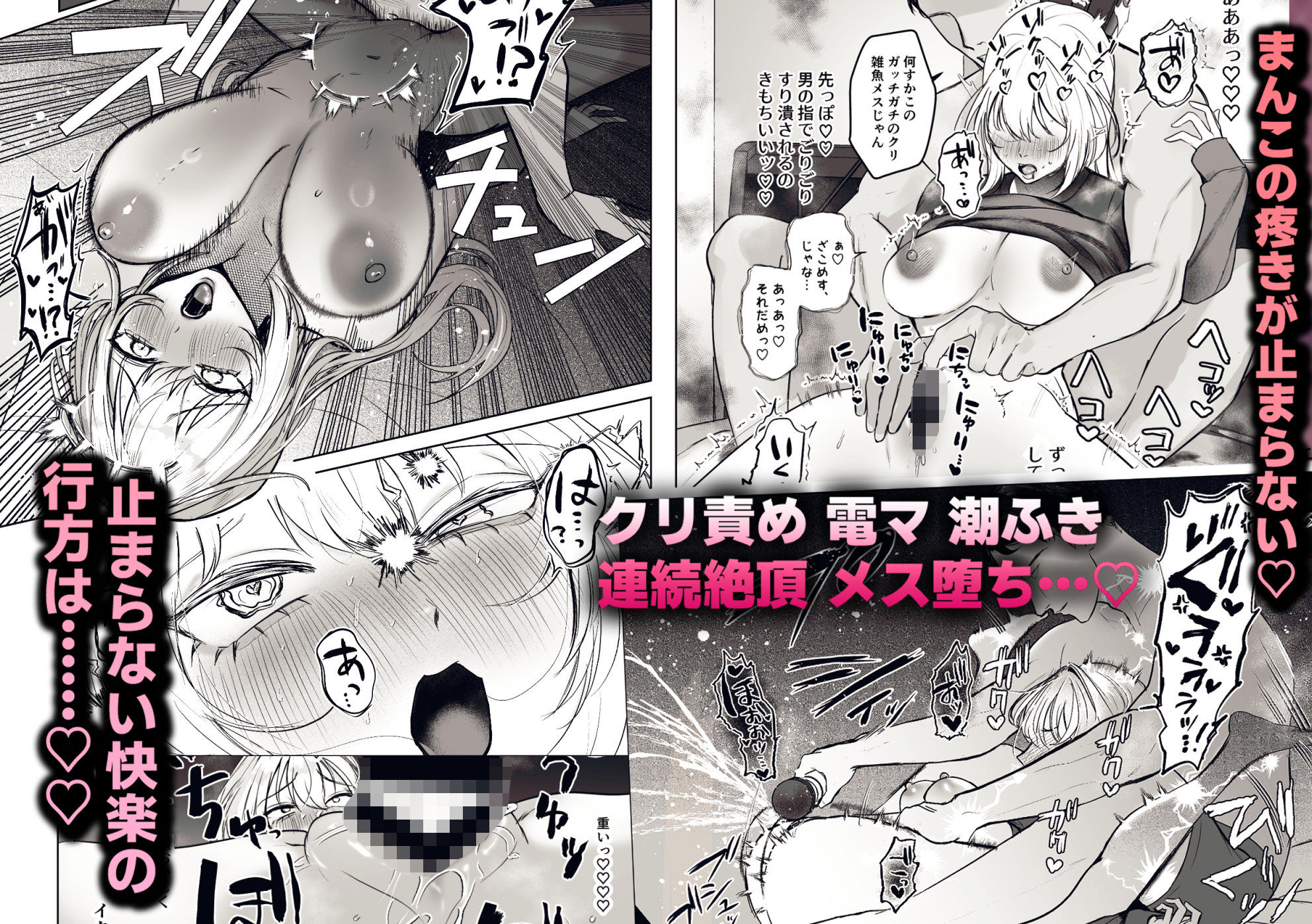 サンプル画像3