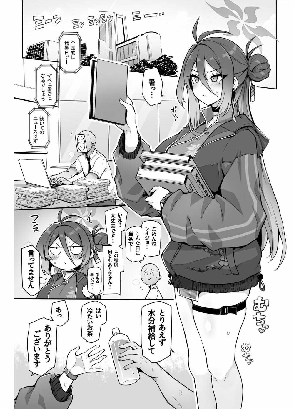サンプル画像1