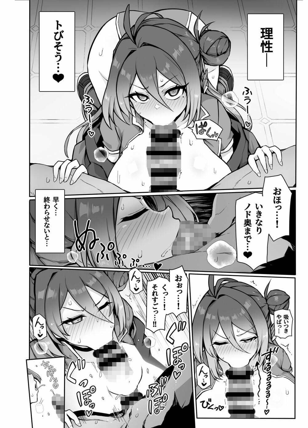 サンプル画像3