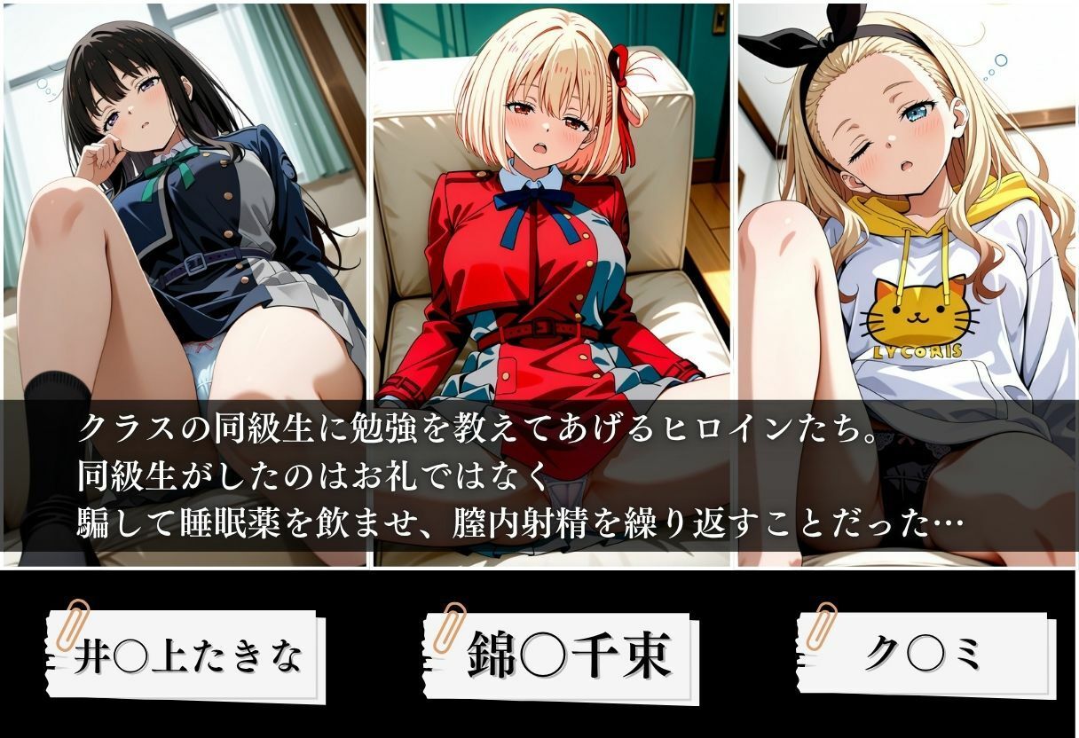 サンプル画像1