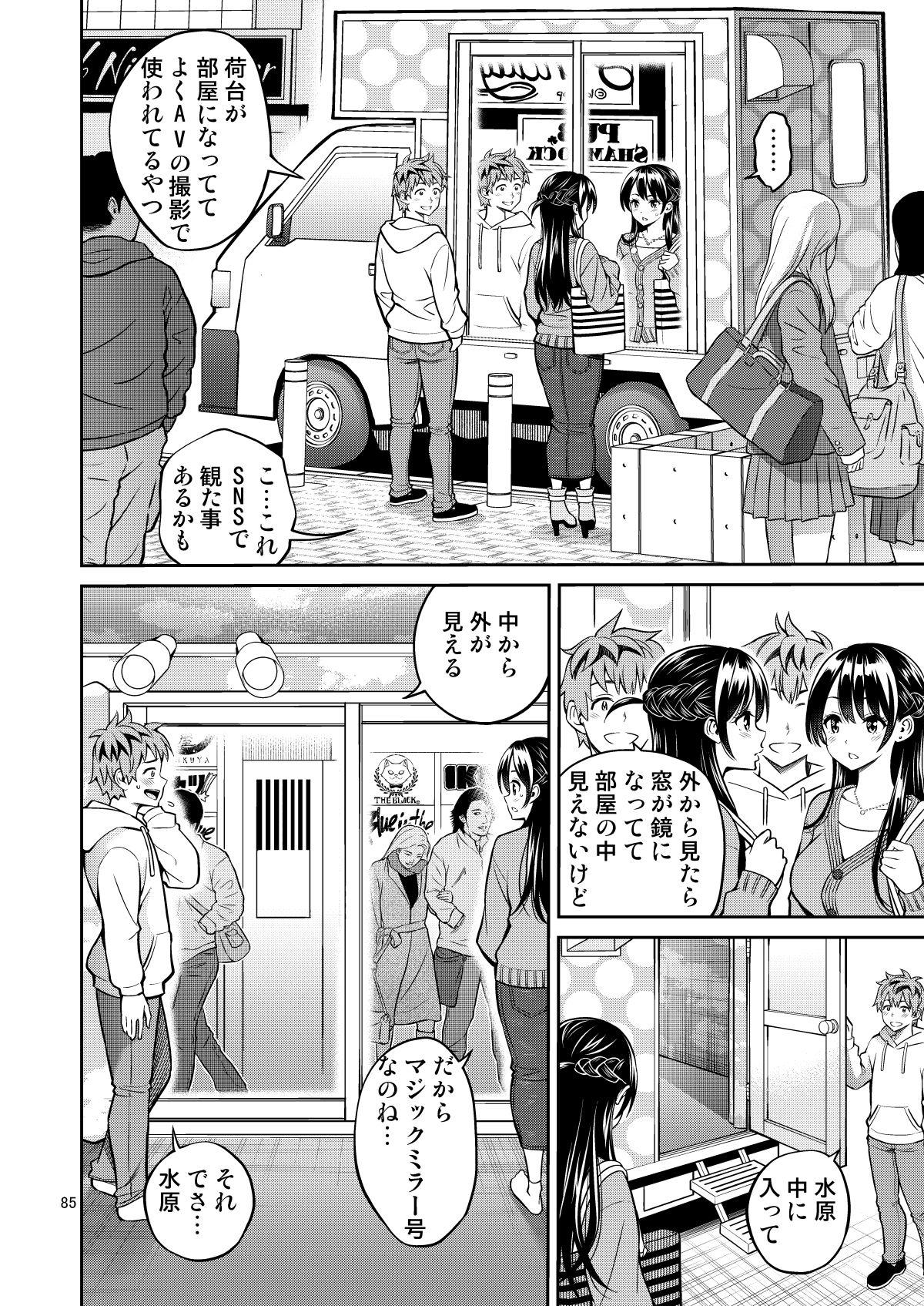 サンプル画像1