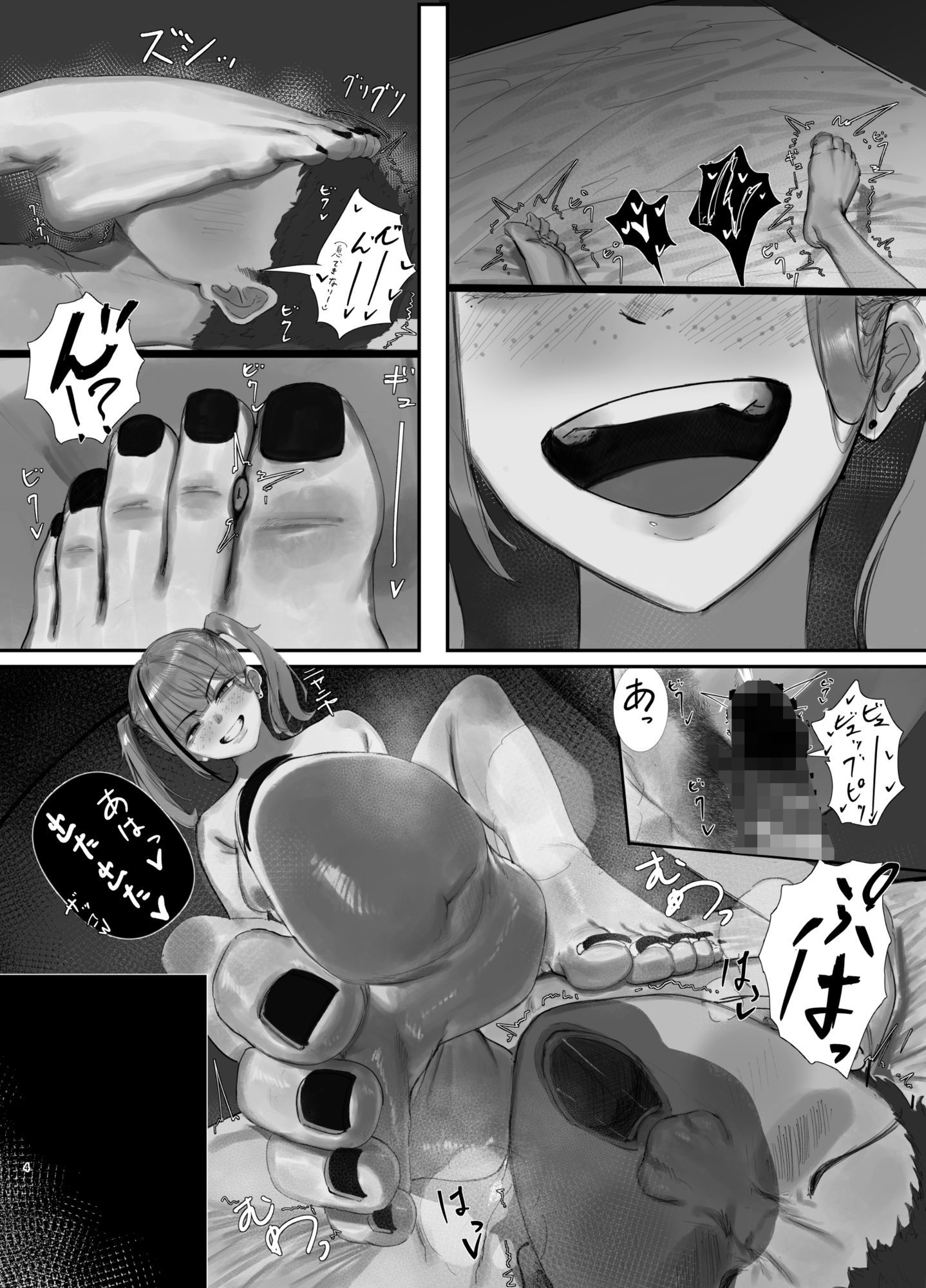 サンプル画像2
