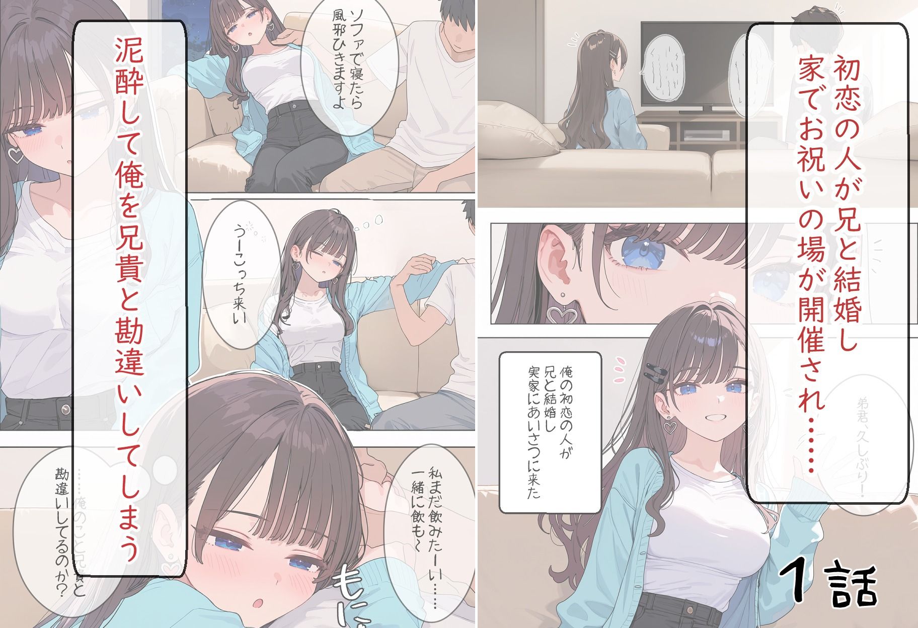 サンプル画像1